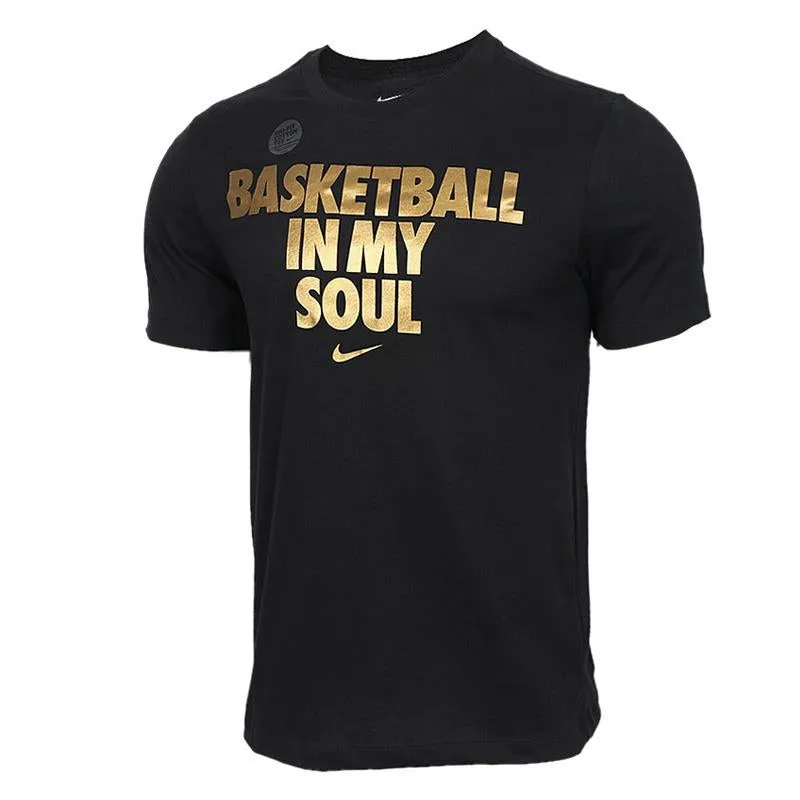 'BASKETBALL IN MY SOUL.' T-shirts