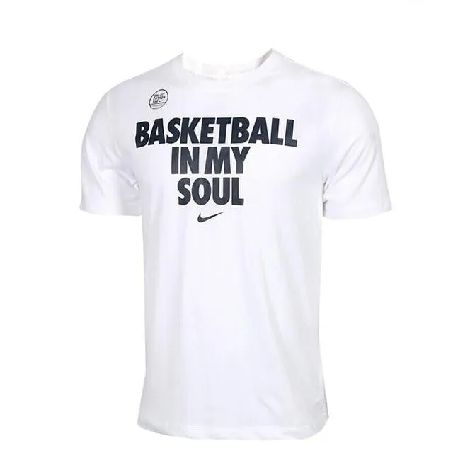 'BASKETBALL IN MY SOUL.' T-shirts