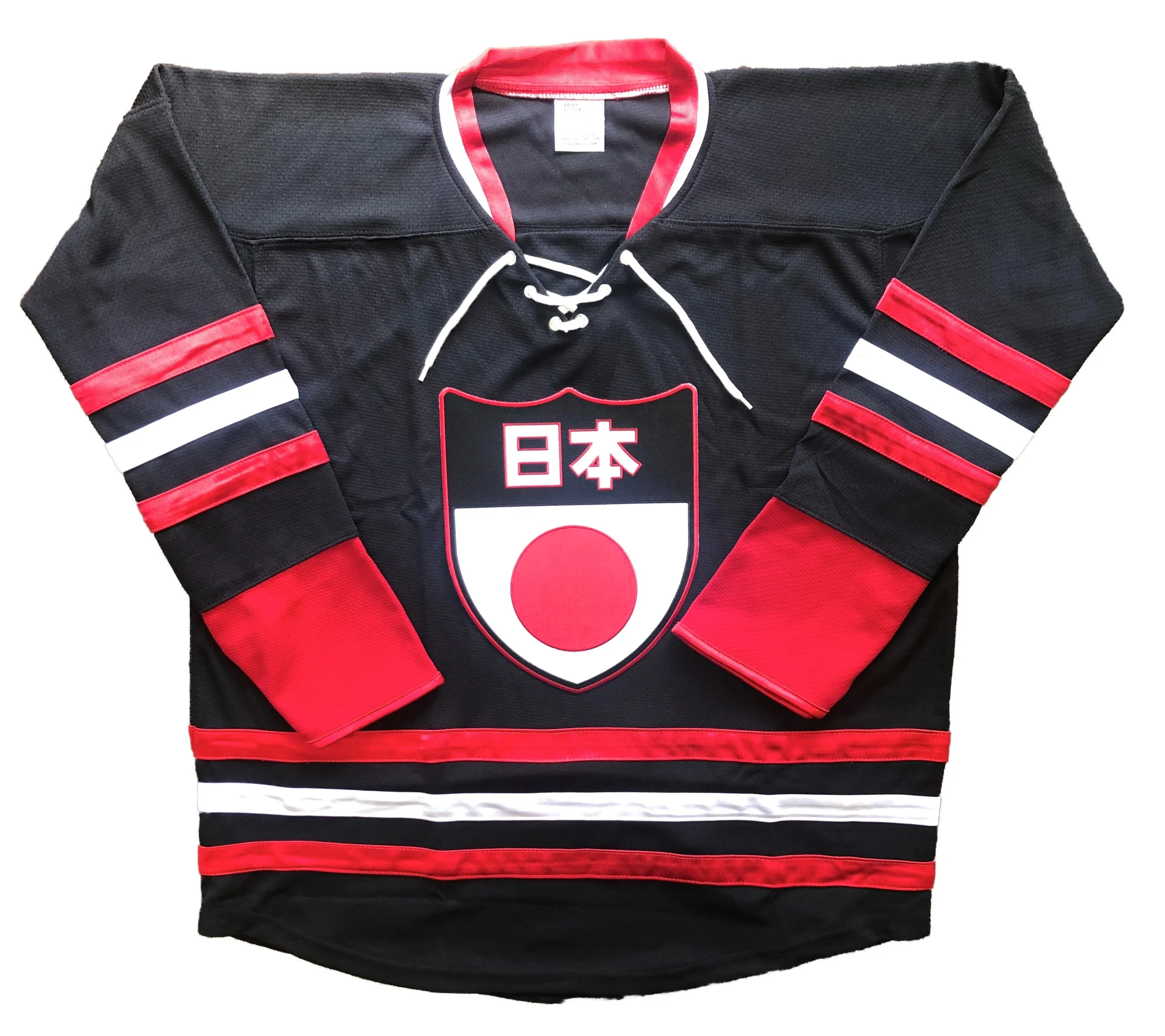 Custom Hockey Jersey with a Japan Twill Logo