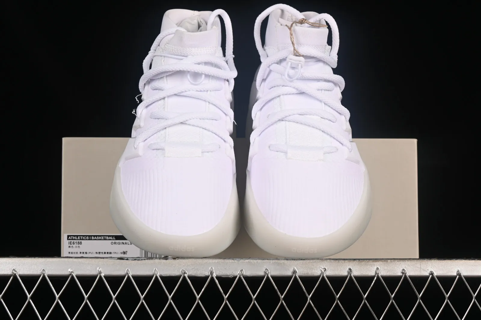 Fear of God x Adidas Athletics I Basketball The One Cloud White IE6188