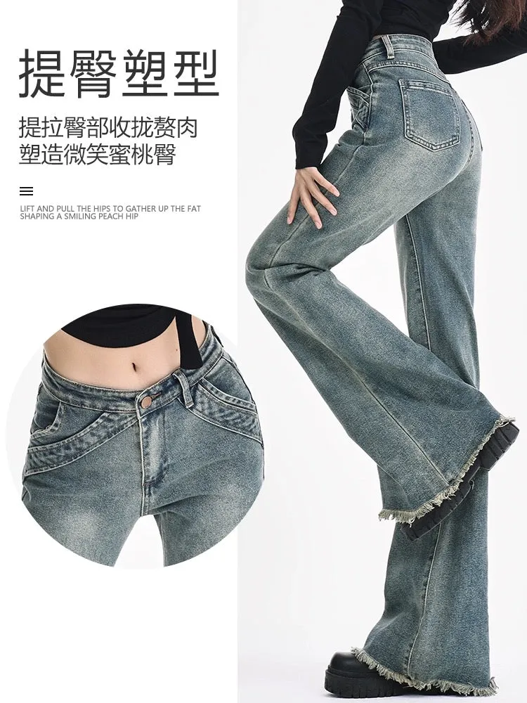 Retro design raw edge micro-flare jeans for women in spring low-waist hottie splicing elastic slimming floor-length trousers