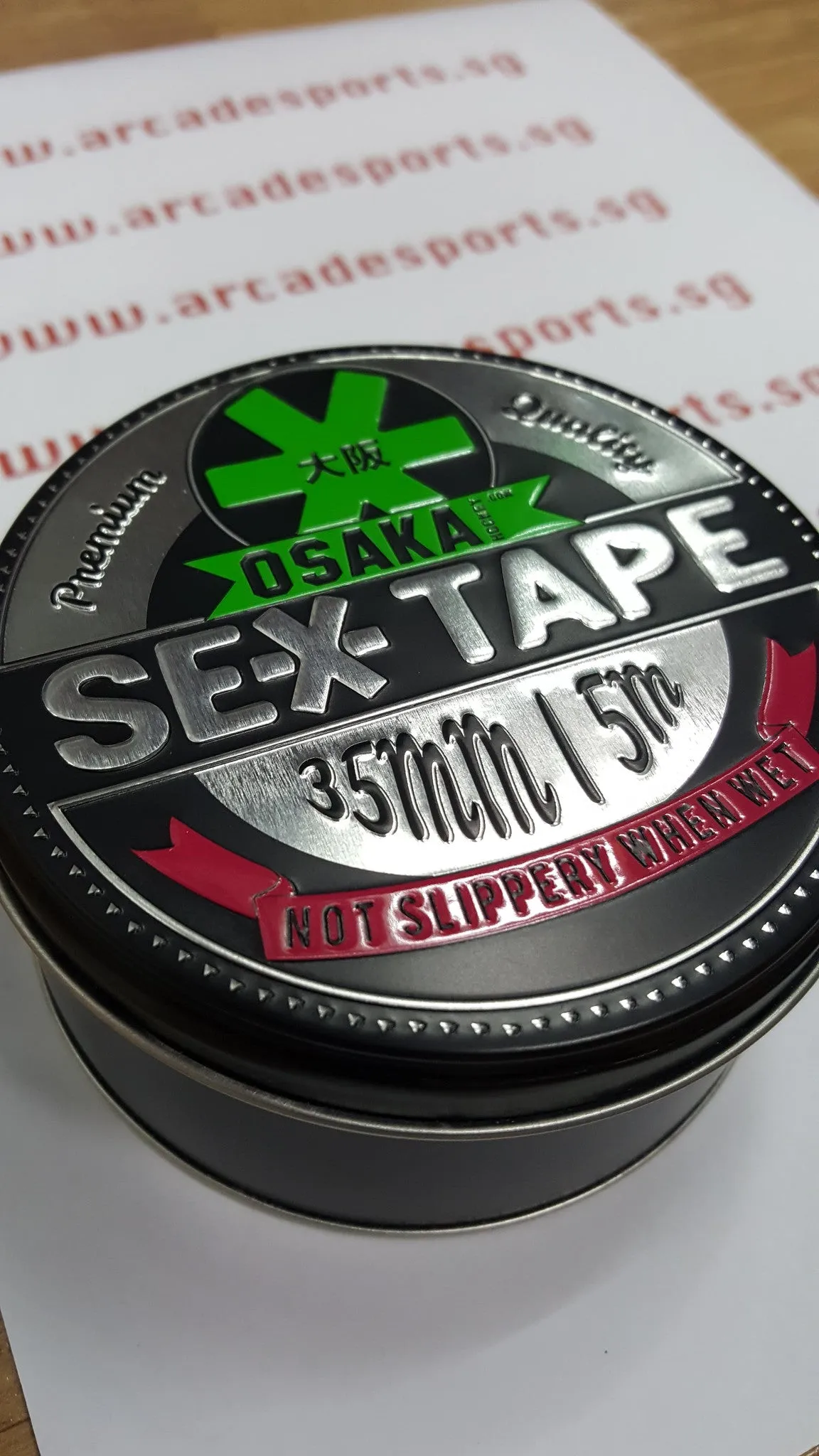 Sex Tape - CHAMOIS GRIP TAPE Osaka Hockey -