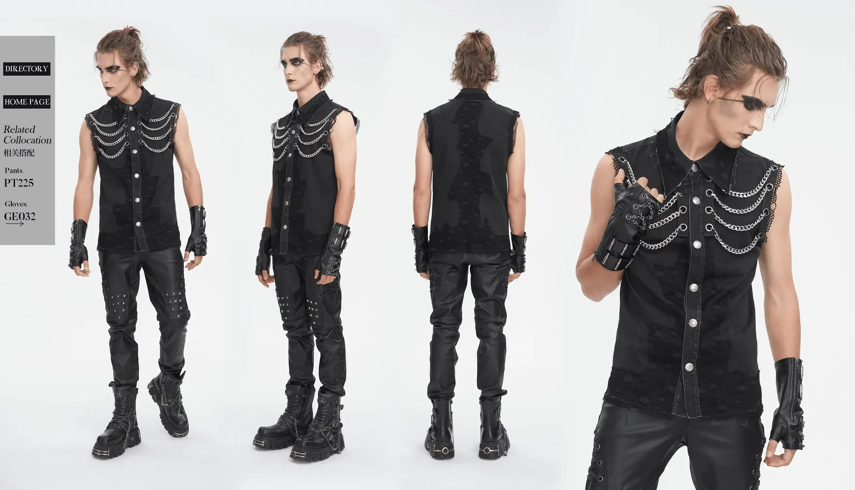 Steampunk Style Sleeveless Black Chain Vest for Men