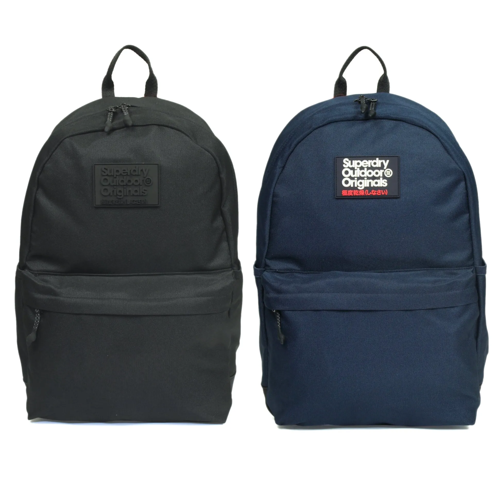 Superdry 'Classic Montana' Backpack/ Ruchsack